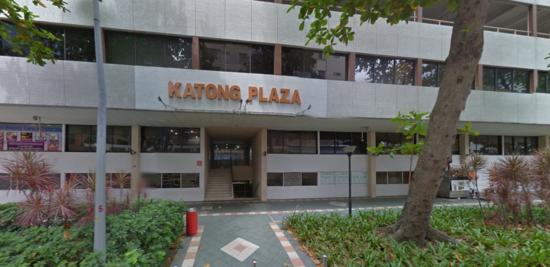 Katong Plaza project photo thumbnail
